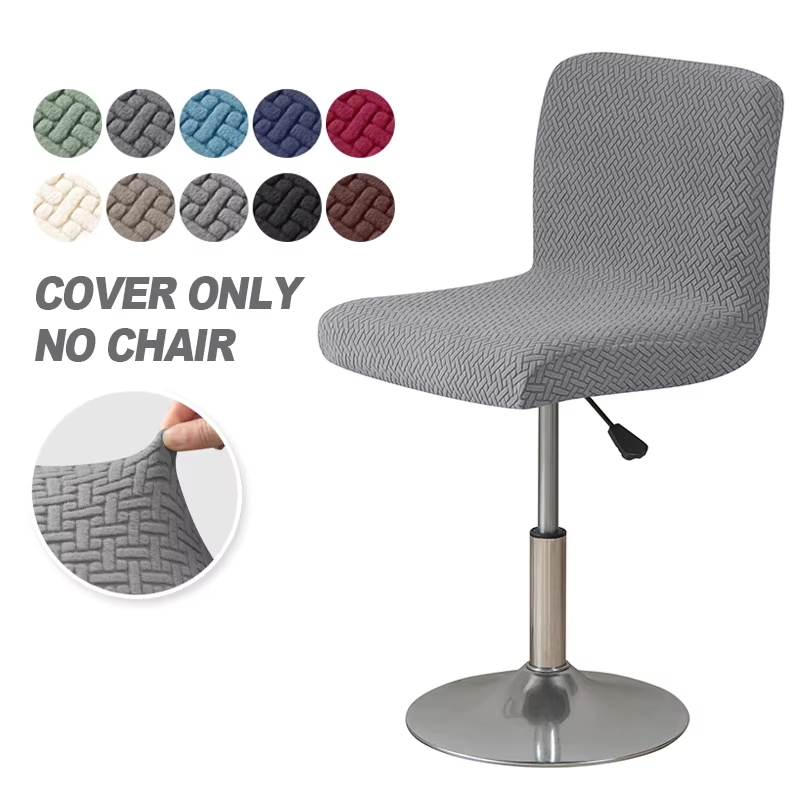 Home Bar Seating - Jacquard Barkruk Stoelhoes Stretch Korte Rug