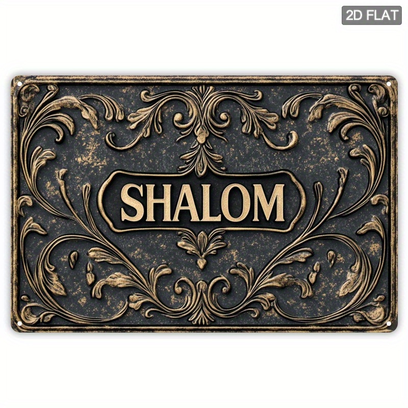 Home Bar Cafe - CIFBUY Vintage Shalom aluminium wanddecoratie waterdicht