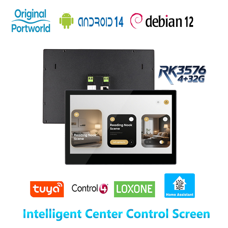 Home Bar Android - Luxe metalen behuizing 8 inch IPS