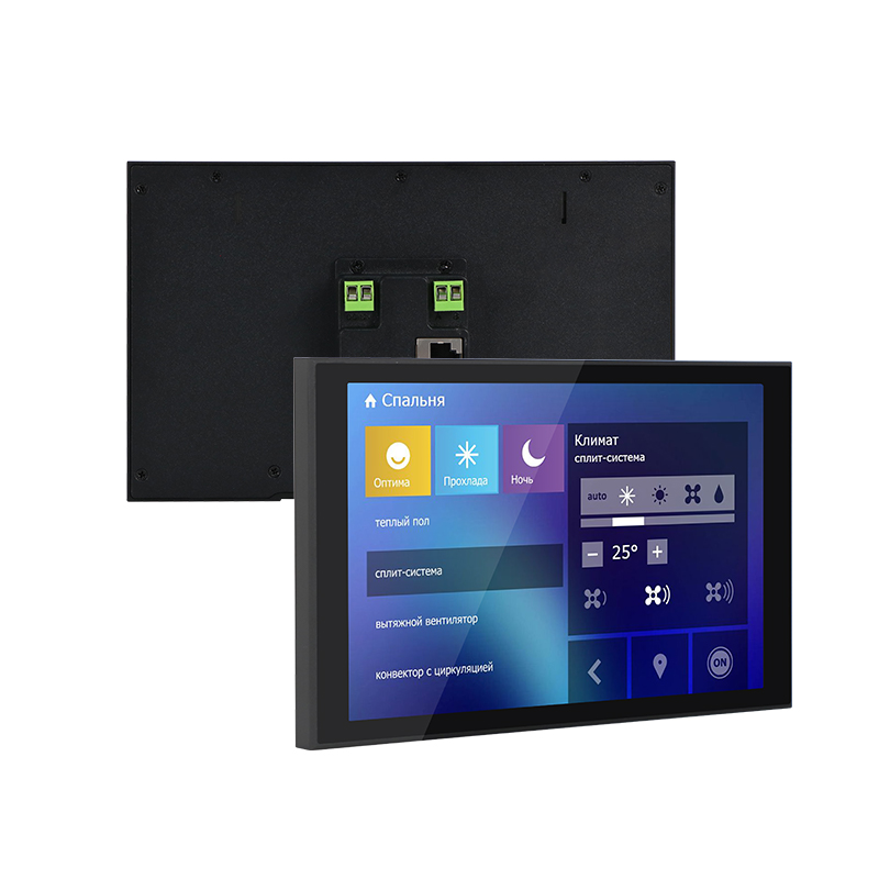 Home Bar Android - 8 inch IPS touchscreen, USB-aangedreven RK3566