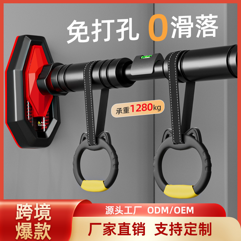 Home Bar And Gym - Schroefbare krachttraining pull-up bar met verstelbare