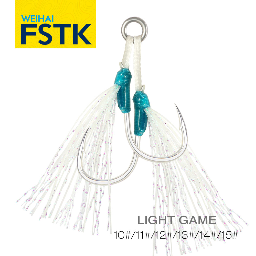 WEIHAI FSTK Metal Jig Assist H - Jigger Double Sided recensie en prijs