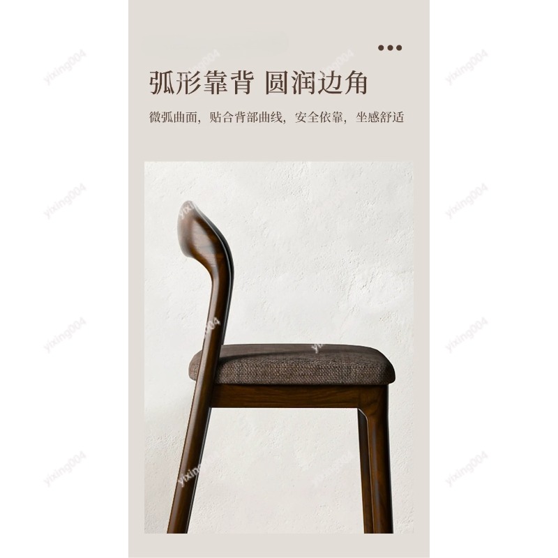 Noordse barkruk van massief ho - Home Bar Stools recensie en prijs