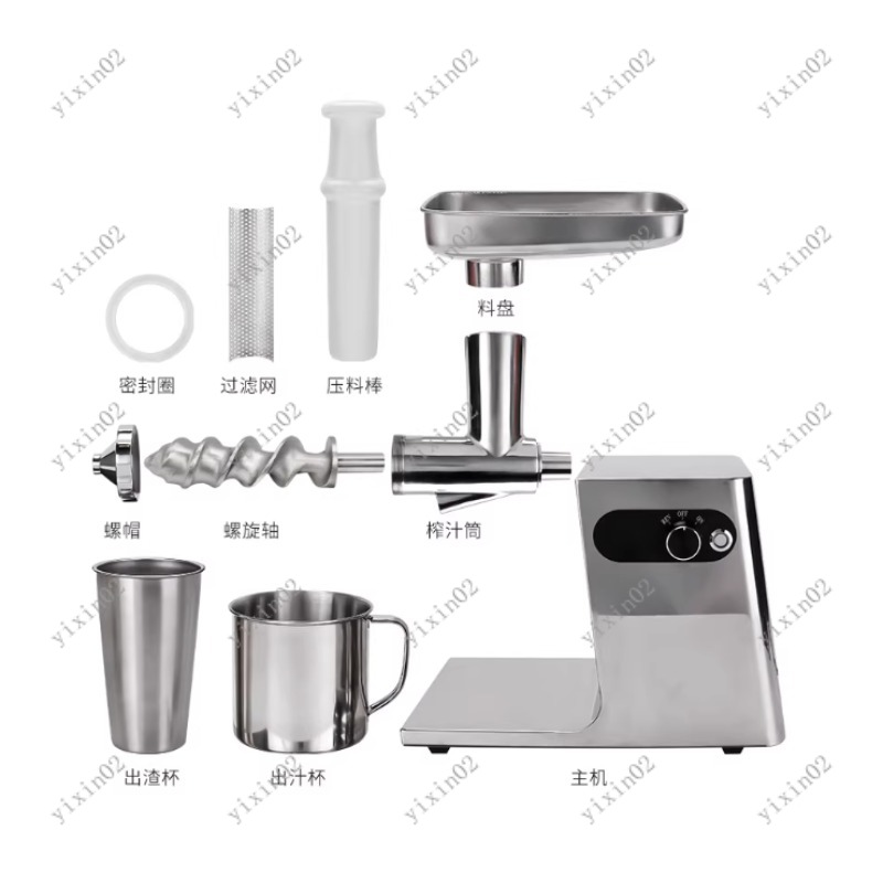 Commerciële automatische roest - Citrus Juicer Bar recensie en prijs
