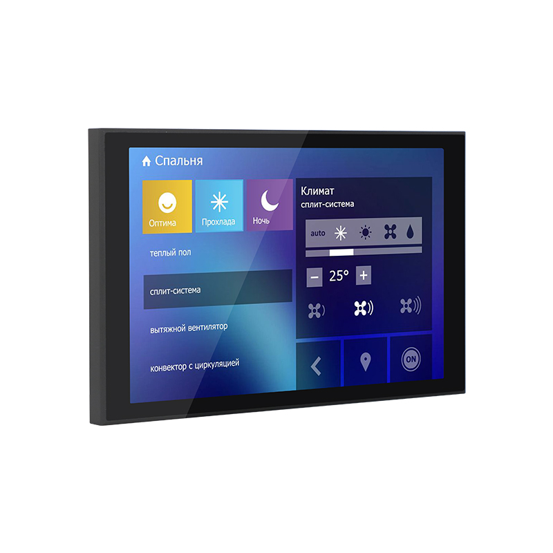 8 inch IPS touchscreen, USB-aa - Home Bar Android recensie en prijs
