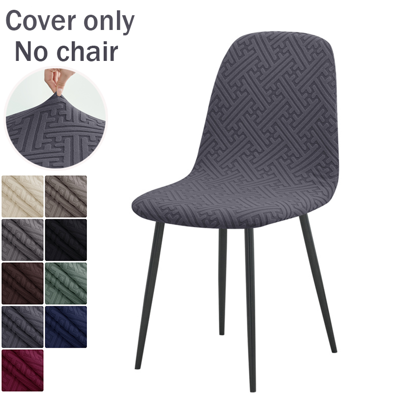 1PC Jacquard Shell Stoelhoes S - Home Bar Seating recensie en prijs